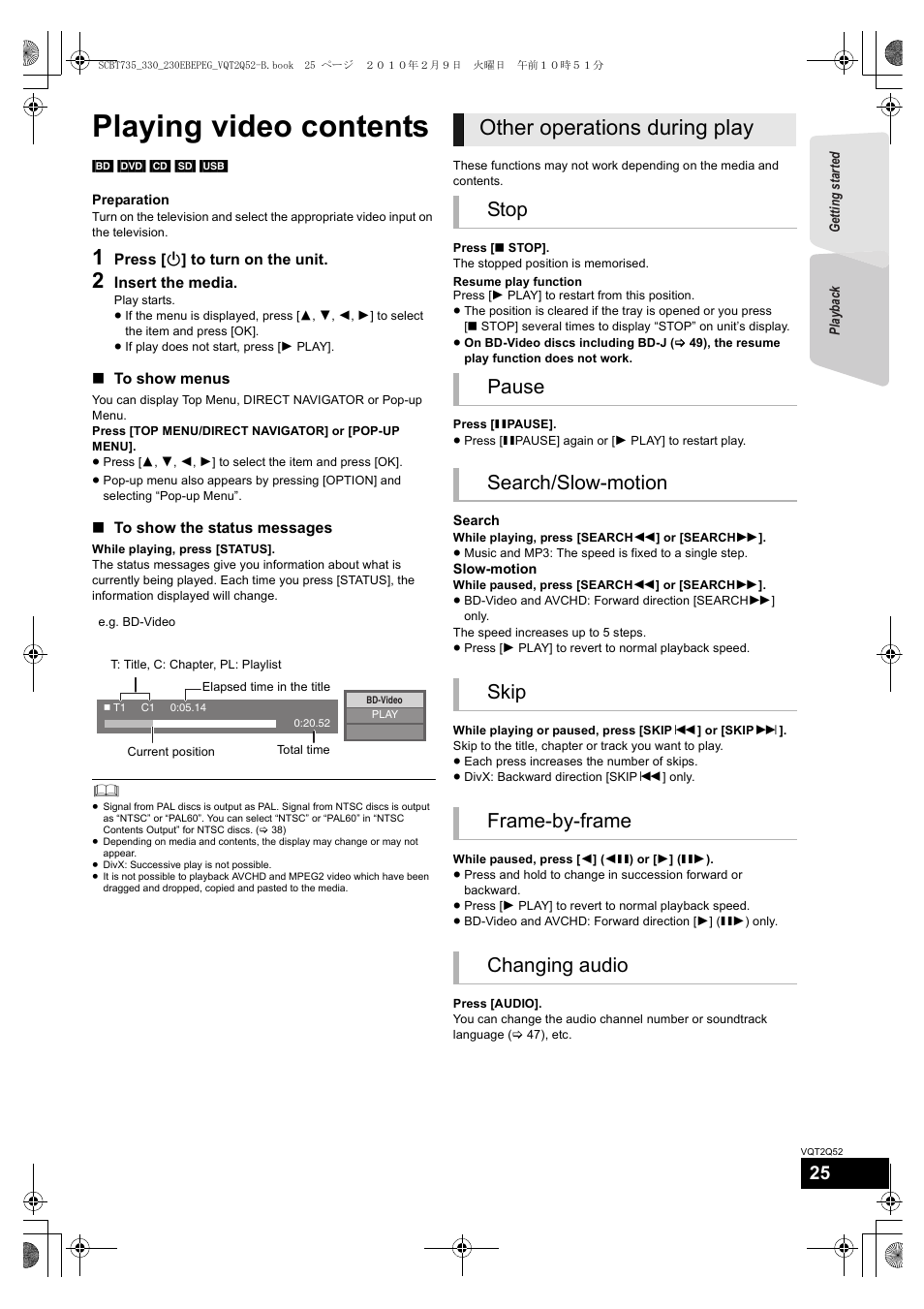 Playing video contents, Other operations during play | Philips SC-BT735 User Manual | Page 25 / 52