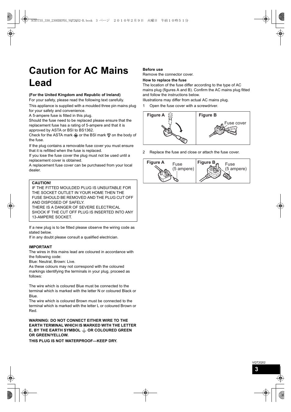 Caution for ac mains lead | Philips SC-BT735 User Manual | Page 3 / 52