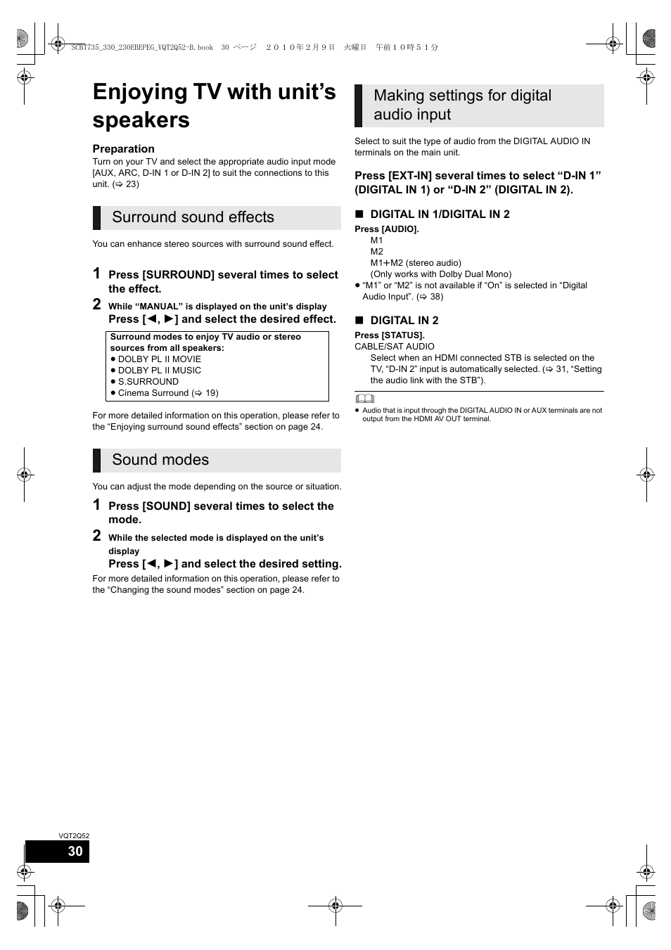 Enjoying tv with unit’s speakers, Surround sound effects | Philips SC-BT735 User Manual | Page 30 / 52