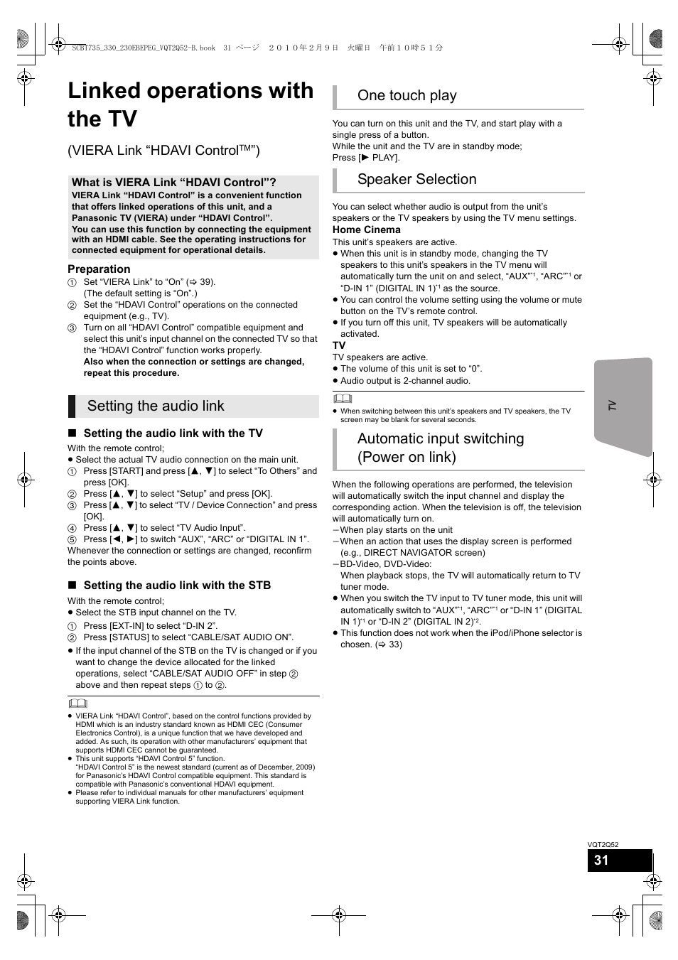 Linked operations with the tv, Viera link “hdavi control | Philips SC-BT735 User Manual | Page 31 / 52
