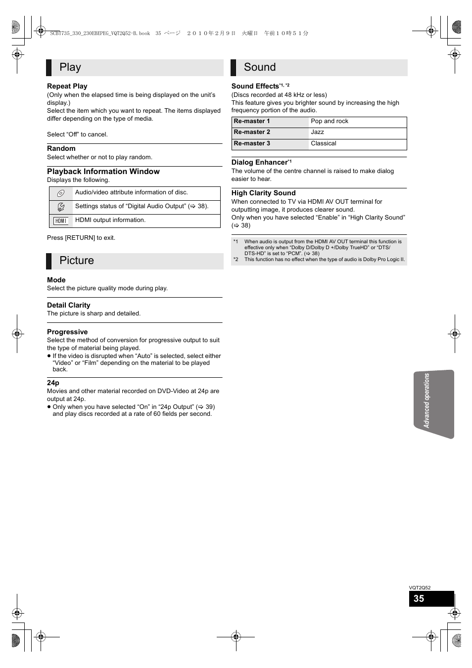 Play, Picture, Sound | Philips SC-BT735 User Manual | Page 35 / 52