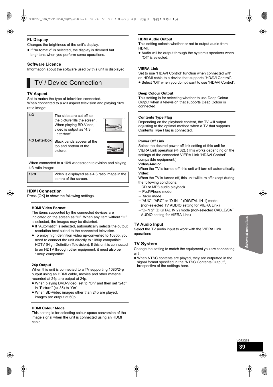 Tv / device connection | Philips SC-BT735 User Manual | Page 39 / 52