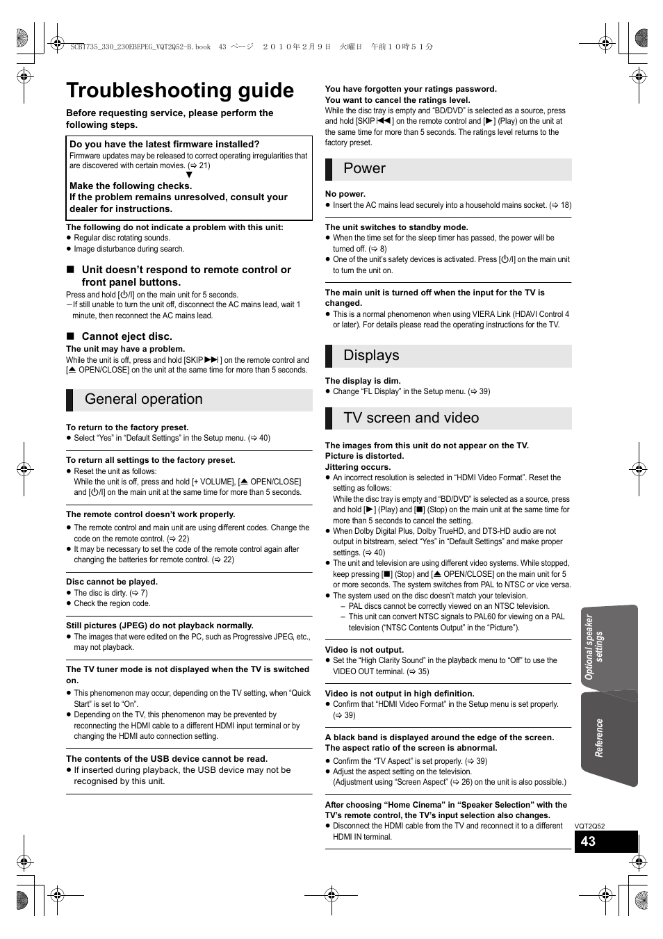 Troubleshooting guide | Philips SC-BT735 User Manual | Page 43 / 52