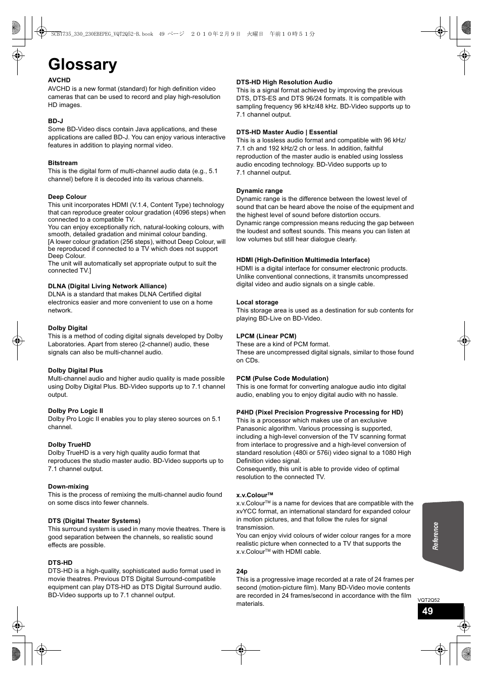 Glossary | Philips SC-BT735 User Manual | Page 49 / 52