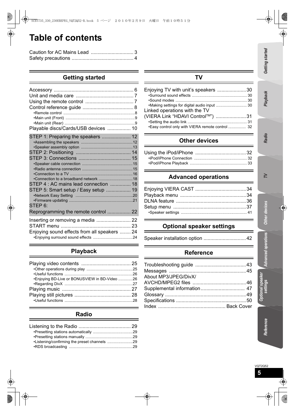 Philips SC-BT735 User Manual | Page 5 / 52