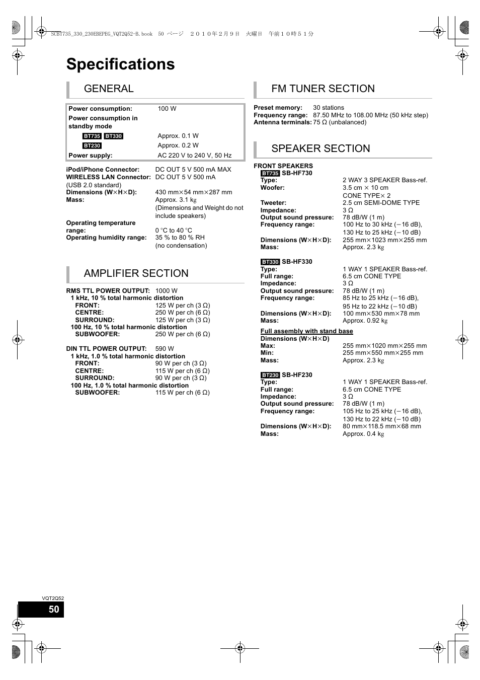 Specifications, General | Philips SC-BT735 User Manual | Page 50 / 52