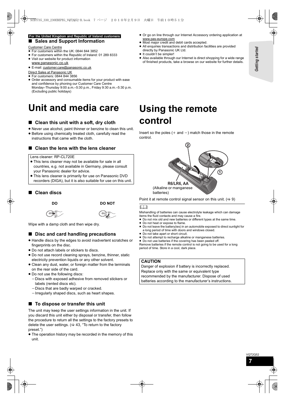 Unit and media care, Using the remote control | Philips SC-BT735 User Manual | Page 7 / 52