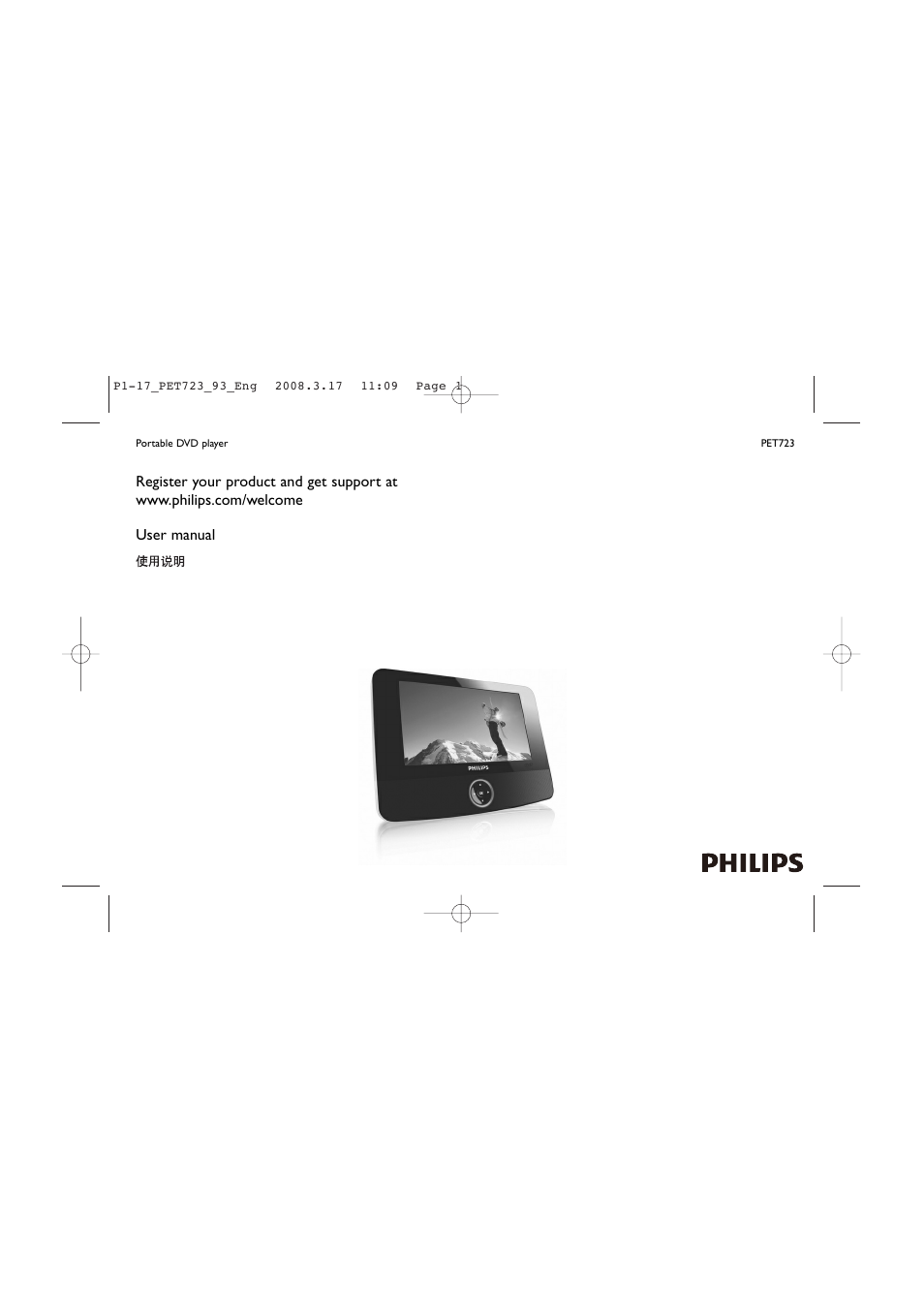 Philips PET723/93 User Manual | 17 pages