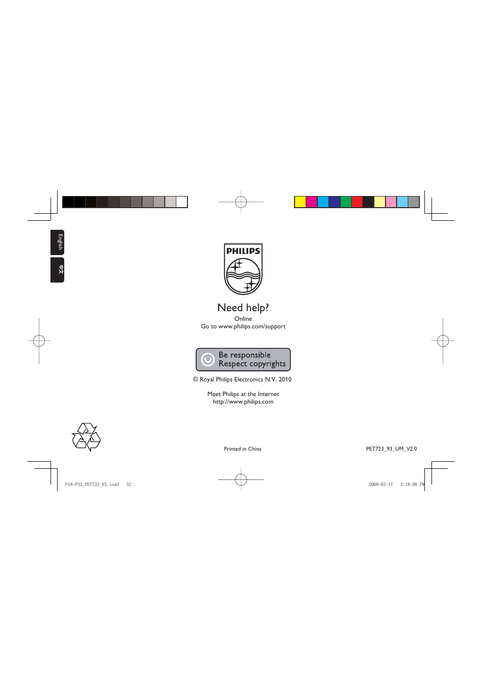 Need help | Philips PET723/93 User Manual | Page 17 / 17