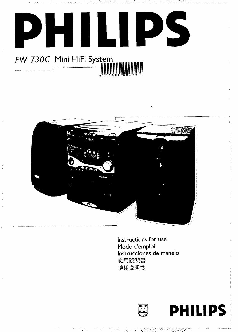 Philips FW 730C User Manual | 21 pages