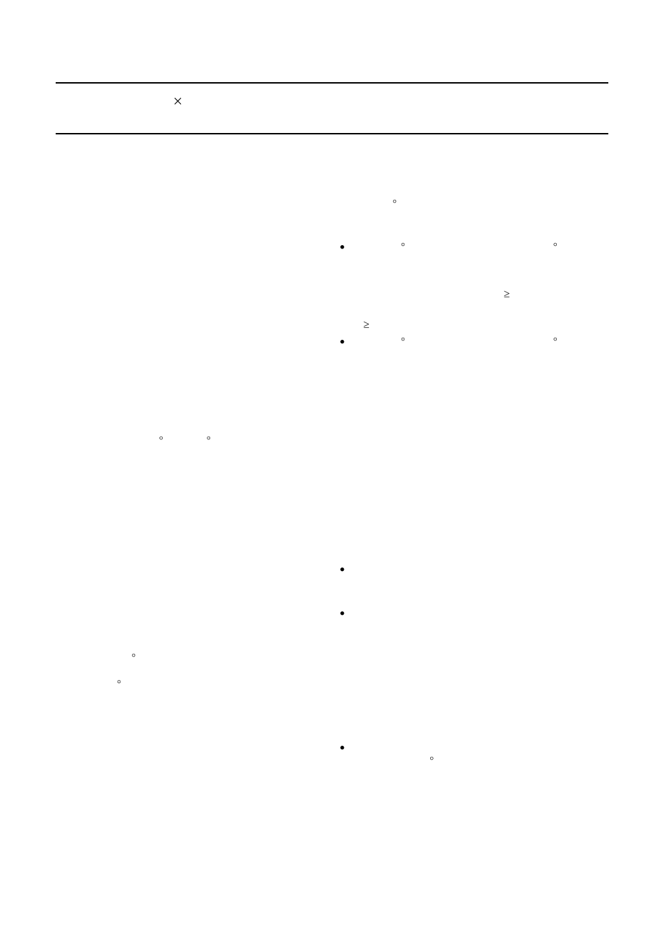 Soldering, Introduction, Through-hole mount packages | Surface mount packages | Philips TDA1519C User Manual | Page 17 / 22