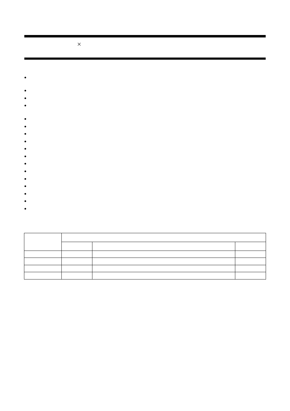 Features, General description, Ordering information | Philips TDA1519C User Manual | Page 2 / 22