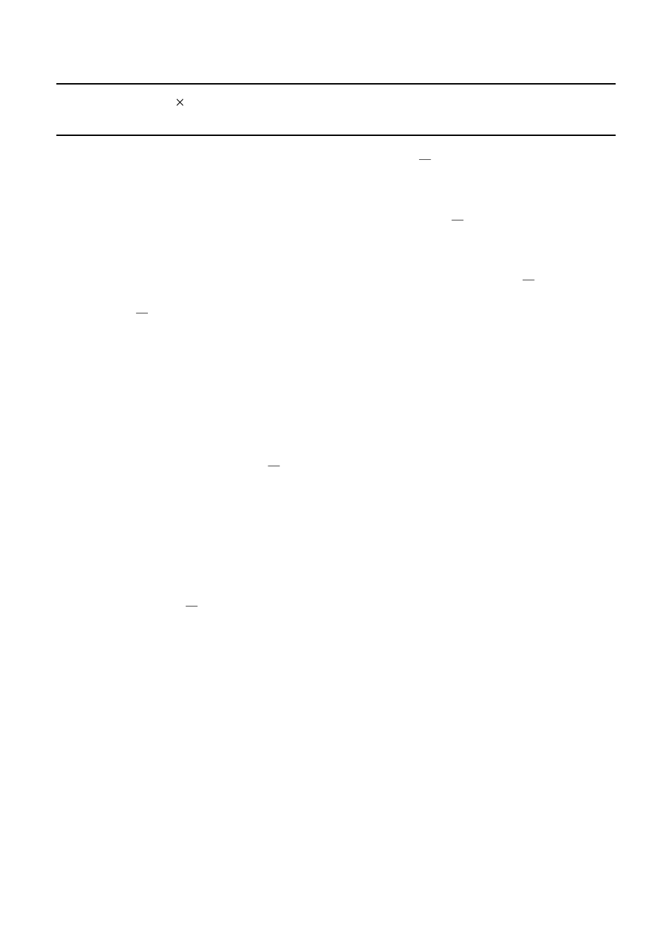 Philips TDA1519C User Manual | Page 21 / 22
