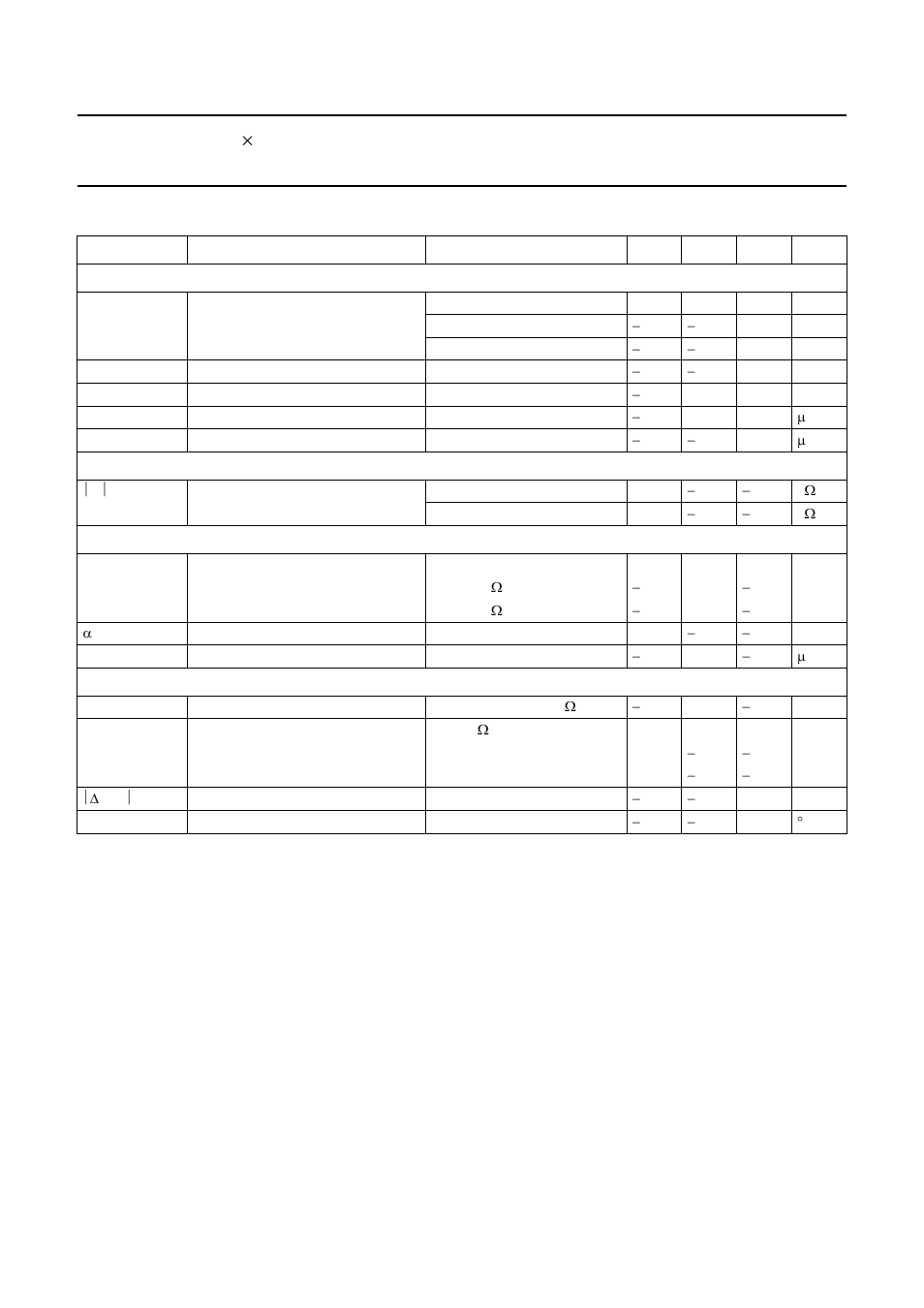 Quick reference data | Philips TDA1519C User Manual | Page 3 / 22