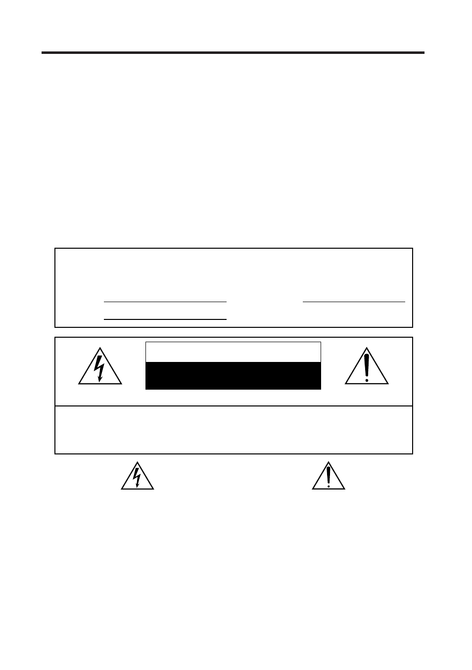 Introduction, Positioning the tv, Ventilation | Warning | Philips RD 0525C User Manual | Page 2 / 12