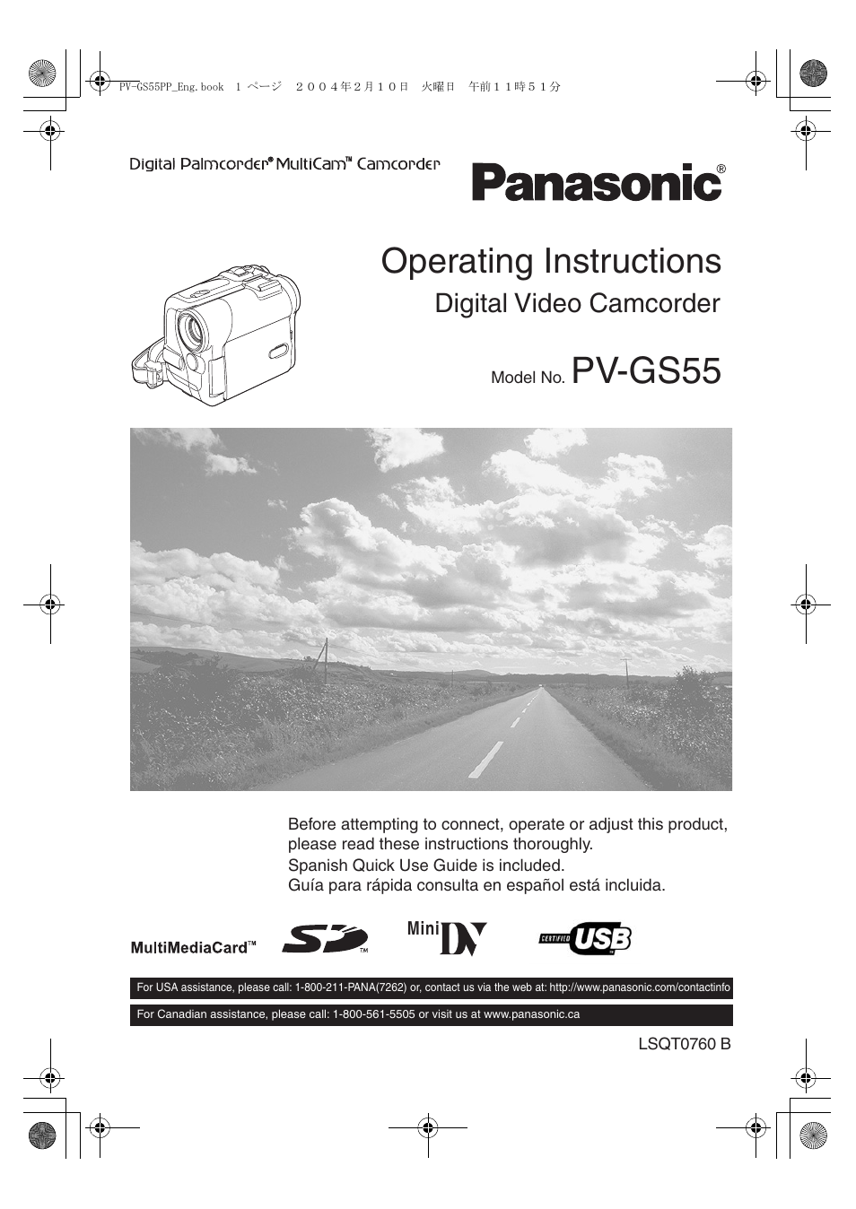 Philips PV-GS55 User Manual | 88 pages