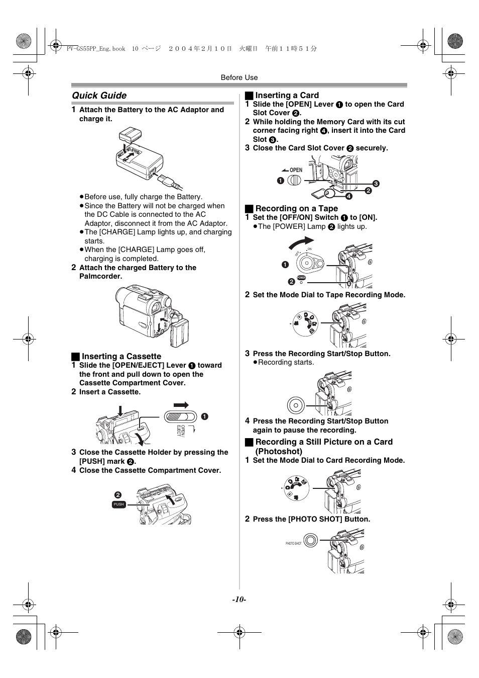 Before use, Quick guide | Philips PV-GS55 User Manual | Page 10 / 88