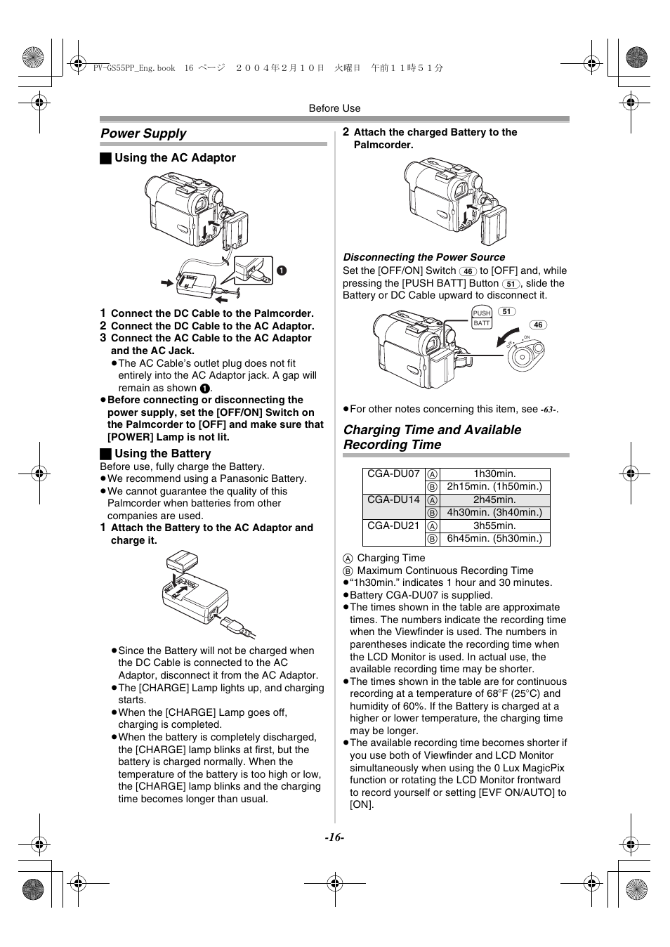 Power supply, Charging time and available recording time, Power supply charging time and available recording | Time | Philips PV-GS55 User Manual | Page 16 / 88