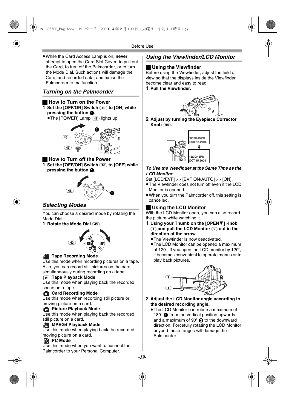 Turning on the palmcaorder, Selecting modes, Using the viewfinder / lcd monitor | Turning on the palmcorder, Using the viewfinder/lcd monitor | Philips PV-GS55 User Manual | Page 19 / 88