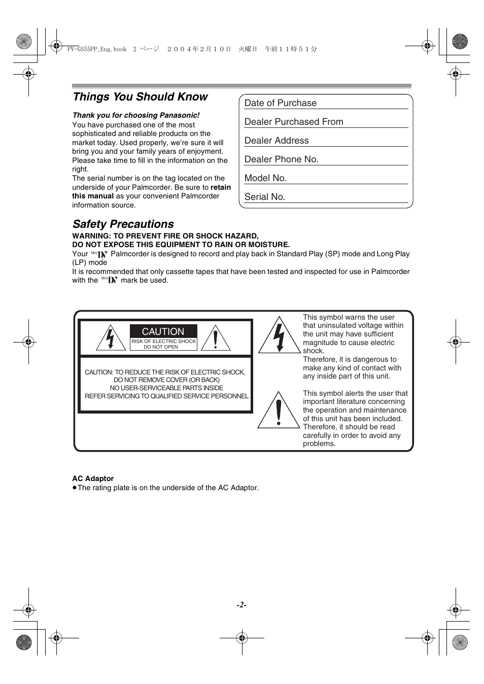 Things you should know, Safety precautions, Caution | Philips PV-GS55 User Manual | Page 2 / 88