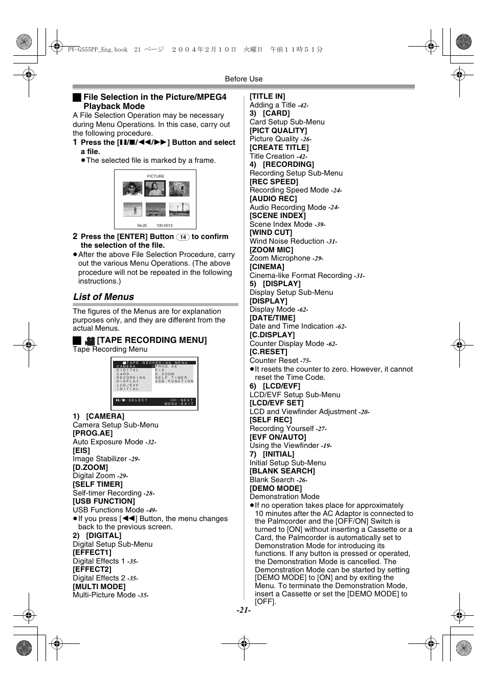 List of menus, ª[tape recording menu | Philips PV-GS55 User Manual | Page 21 / 88