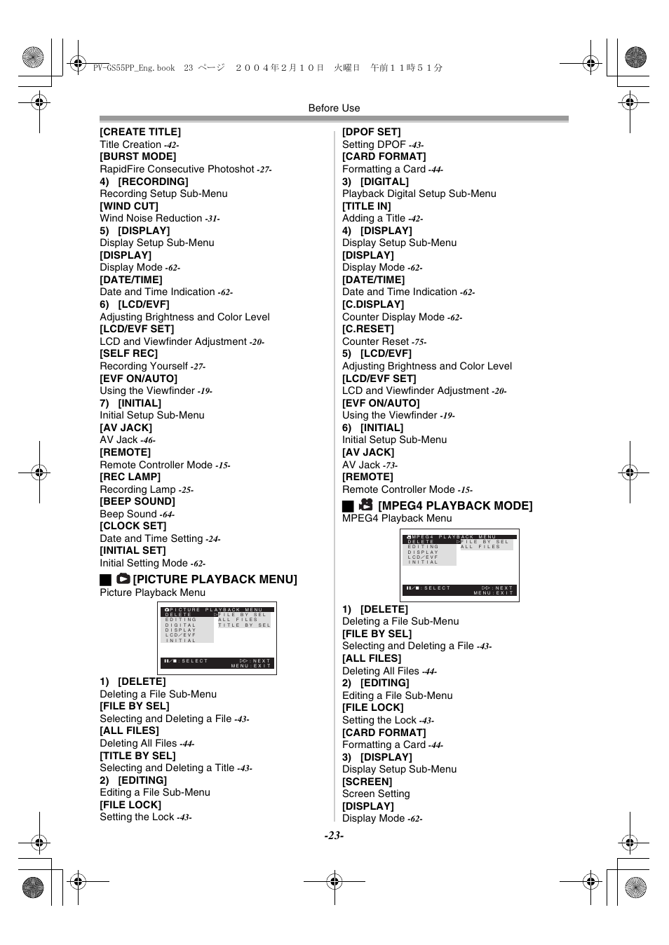 ª[picture playback menu, Mpeg4 playback mode | Philips PV-GS55 User Manual | Page 23 / 88