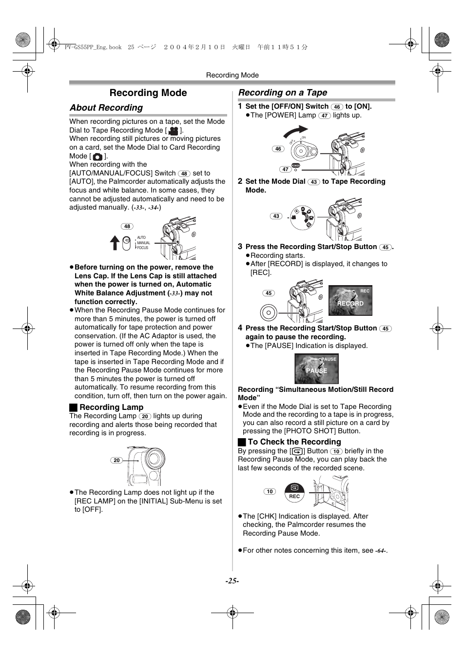 Recording mode, About recording, Recording on a tape | About recording recording on a tape | Philips PV-GS55 User Manual | Page 25 / 88