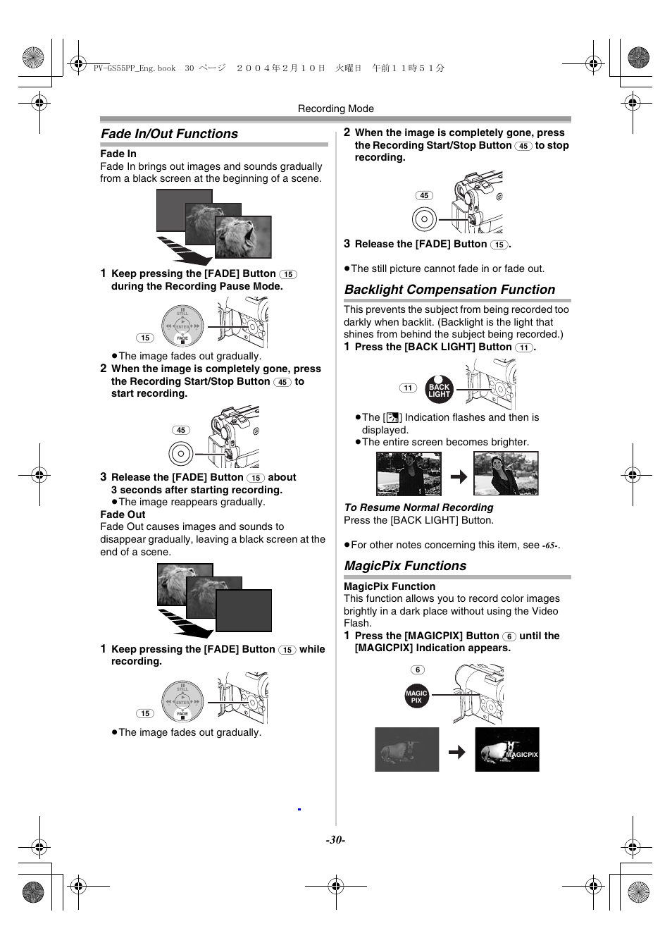 Fade in / out functions, Backlight compensation function, Magicpix functions | Fade in/out functions | Philips PV-GS55 User Manual | Page 30 / 88