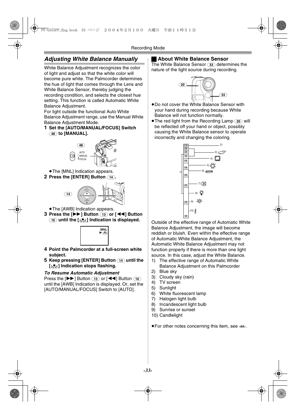 Adjusting white balance manually, About white balance sensor | Philips PV-GS55 User Manual | Page 33 / 88