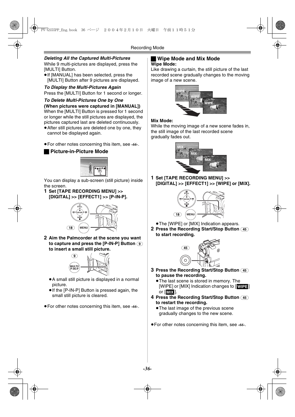 ª picture-in-picture mode, ª wipe mode and mix mode | Philips PV-GS55 User Manual | Page 36 / 88