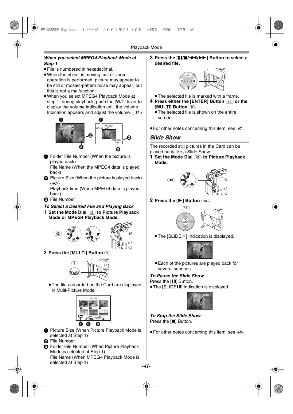 Slide show | Philips PV-GS55 User Manual | Page 41 / 88