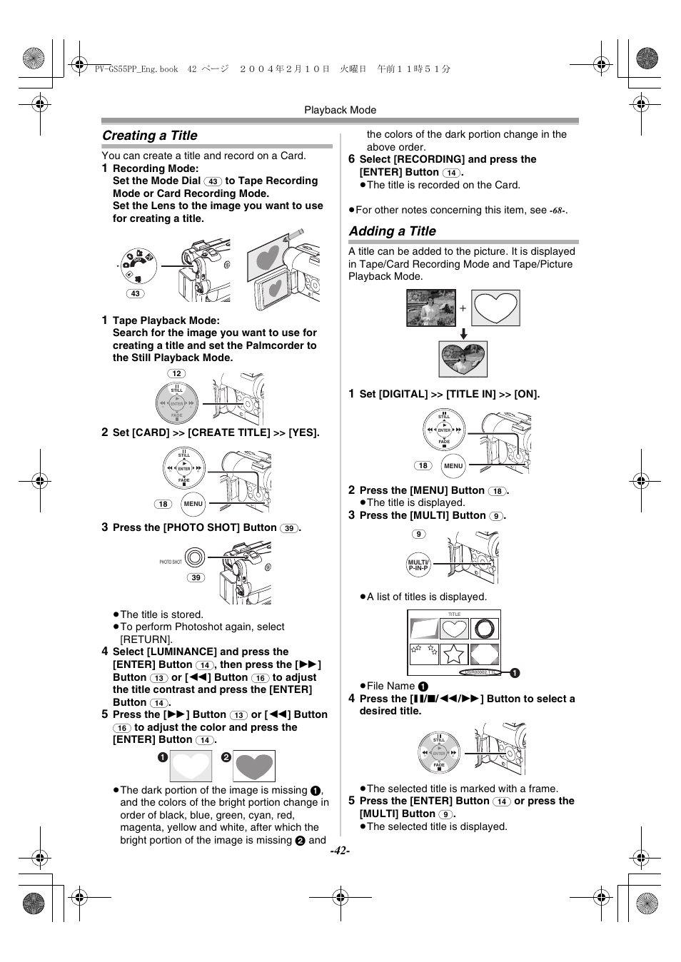 Creating a title, Adding a title, Creating a title adding a title | Philips PV-GS55 User Manual | Page 42 / 88