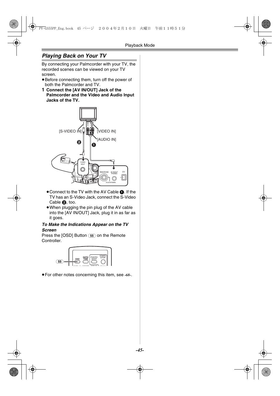 Playing back on your tv, Playback mode | Philips PV-GS55 User Manual | Page 45 / 88