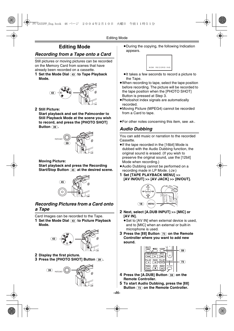 Editing mode, Recording from a tape onto a card, Recording pictures from a card into a tape | Audio dubbing, Tape, Recording pictures from a card onto a tape | Philips PV-GS55 User Manual | Page 46 / 88