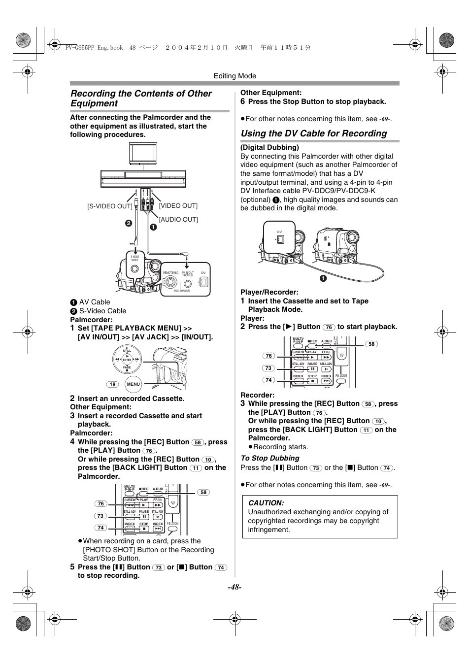 Recording the contents of other equipment, Using the dv cable for recording, Recording the contents of other | Equipment, Editing mode, Insert an unrecorded cassette. other equipment, While pressing the [rec] button, Press the [play] button, Or while pressing the [rec] button, Press the [back light] button | Philips PV-GS55 User Manual | Page 48 / 88