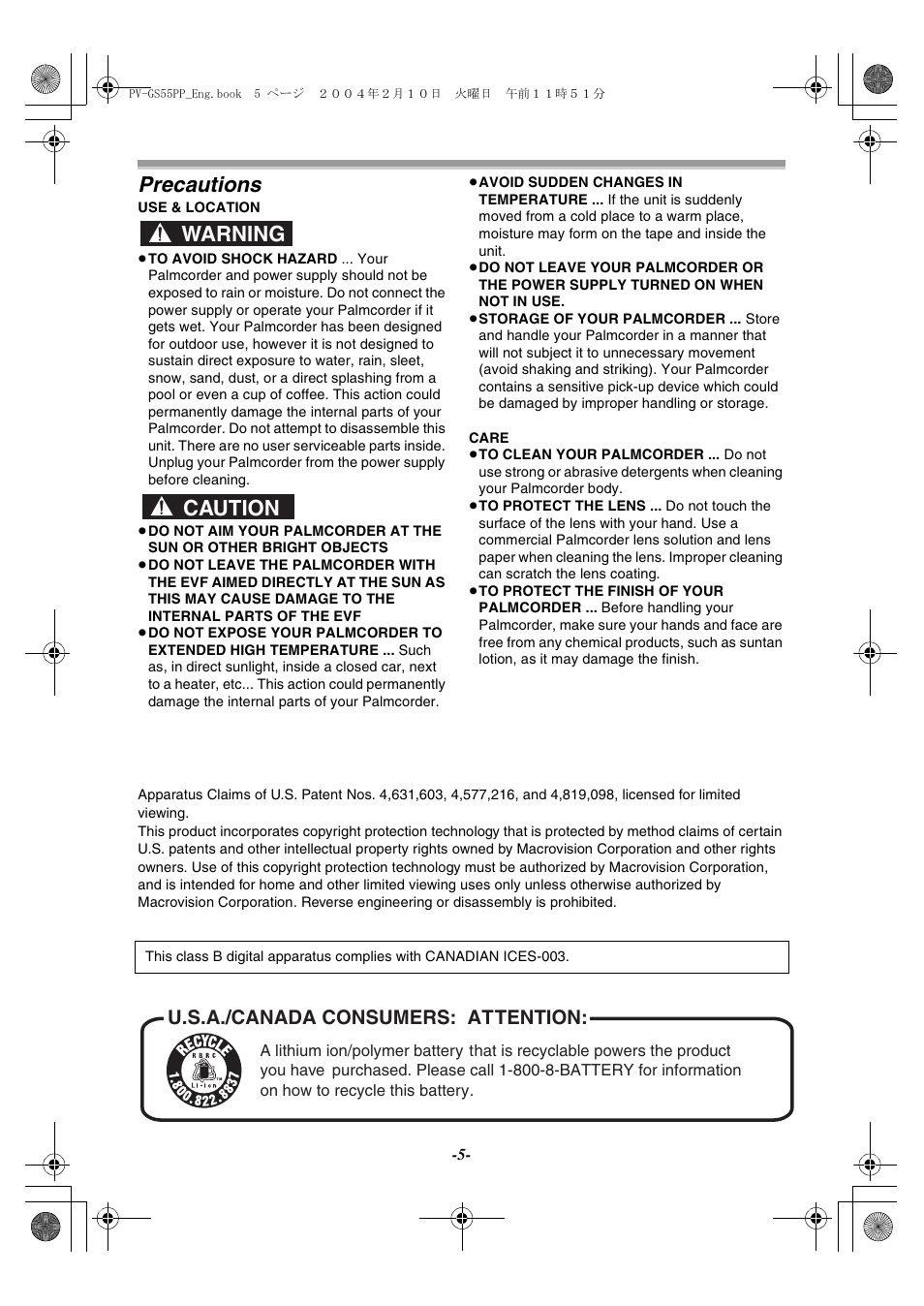 Precautions, Warning caution, U.s.a./canada consumers: attention | Philips PV-GS55 User Manual | Page 5 / 88