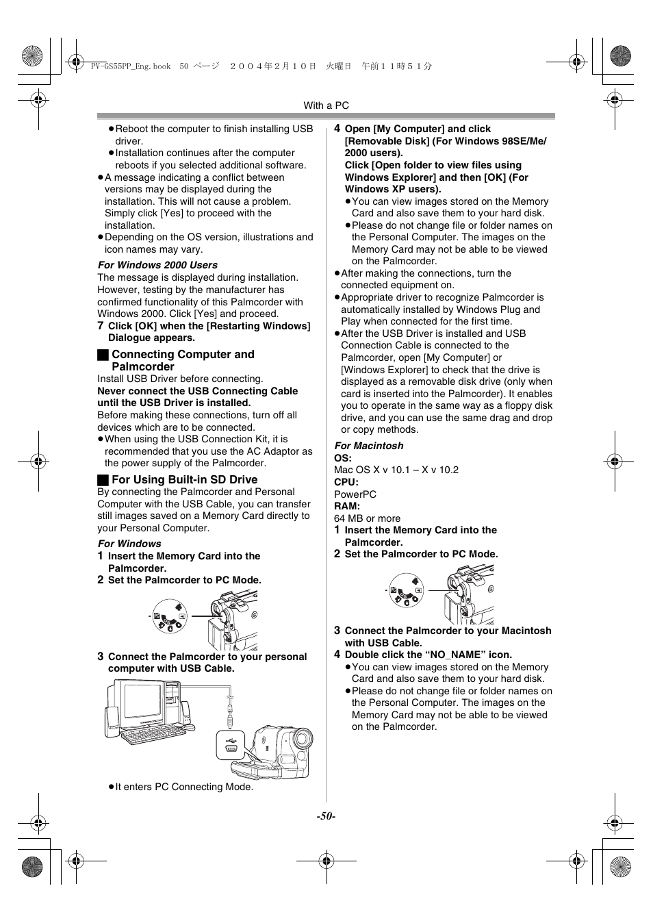 Philips PV-GS55 User Manual | Page 50 / 88