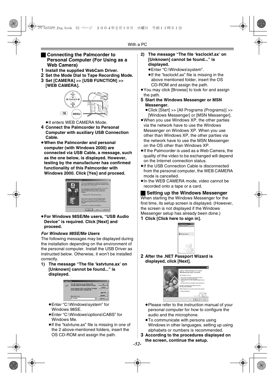 Philips PV-GS55 User Manual | Page 52 / 88