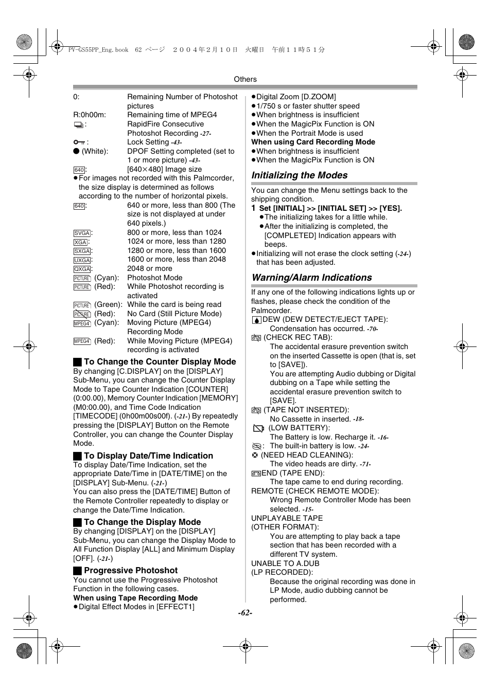 Initializing the modes warning/alarm indications, Initializing the modes, Warning/alarm indications | Philips PV-GS55 User Manual | Page 62 / 88