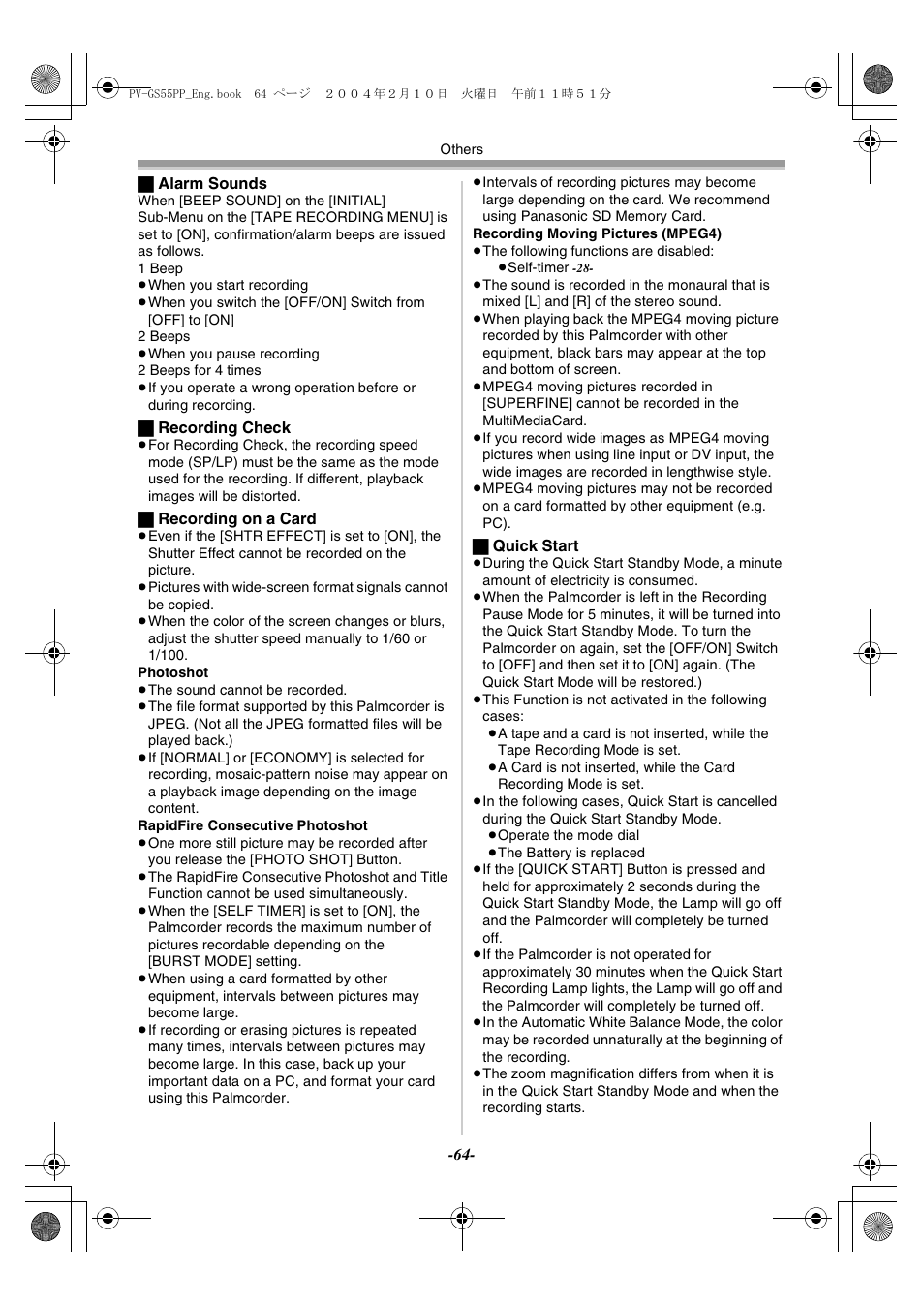 Philips PV-GS55 User Manual | Page 64 / 88