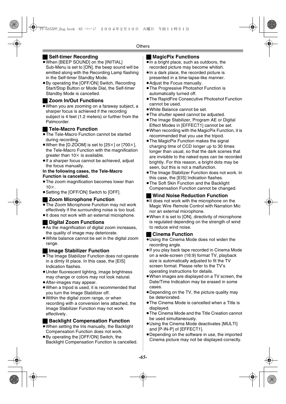 Philips PV-GS55 User Manual | Page 65 / 88