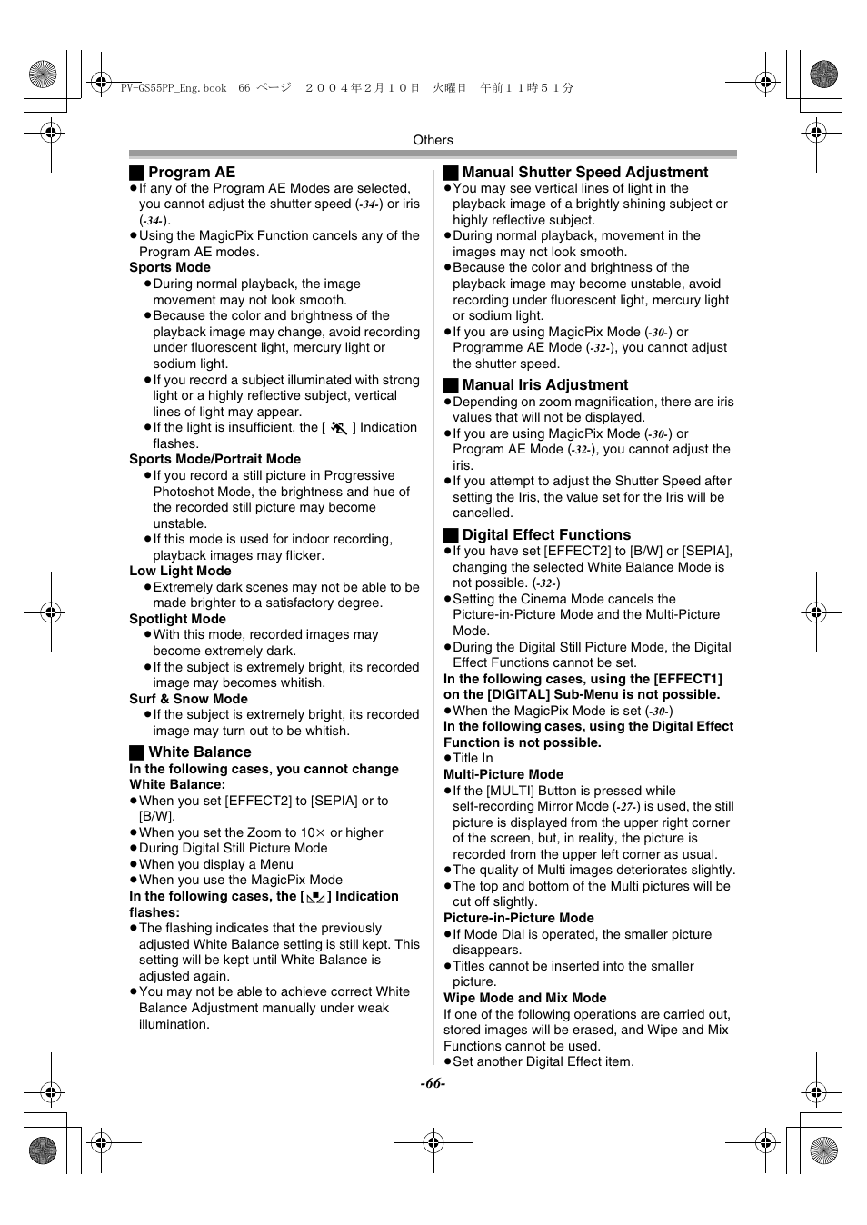 Philips PV-GS55 User Manual | Page 66 / 88