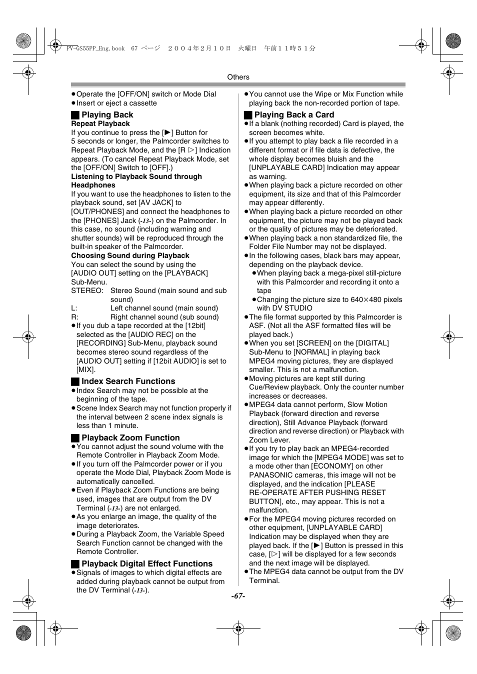 Philips PV-GS55 User Manual | Page 67 / 88