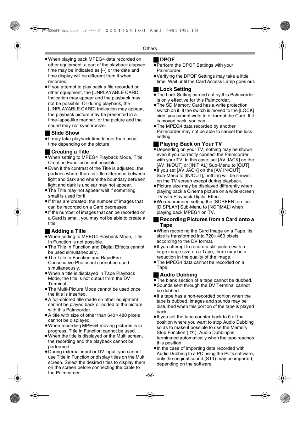 Philips PV-GS55 User Manual | Page 68 / 88