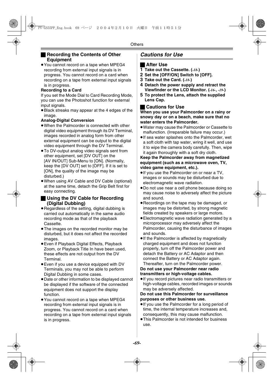 Cautions for use | Philips PV-GS55 User Manual | Page 69 / 88