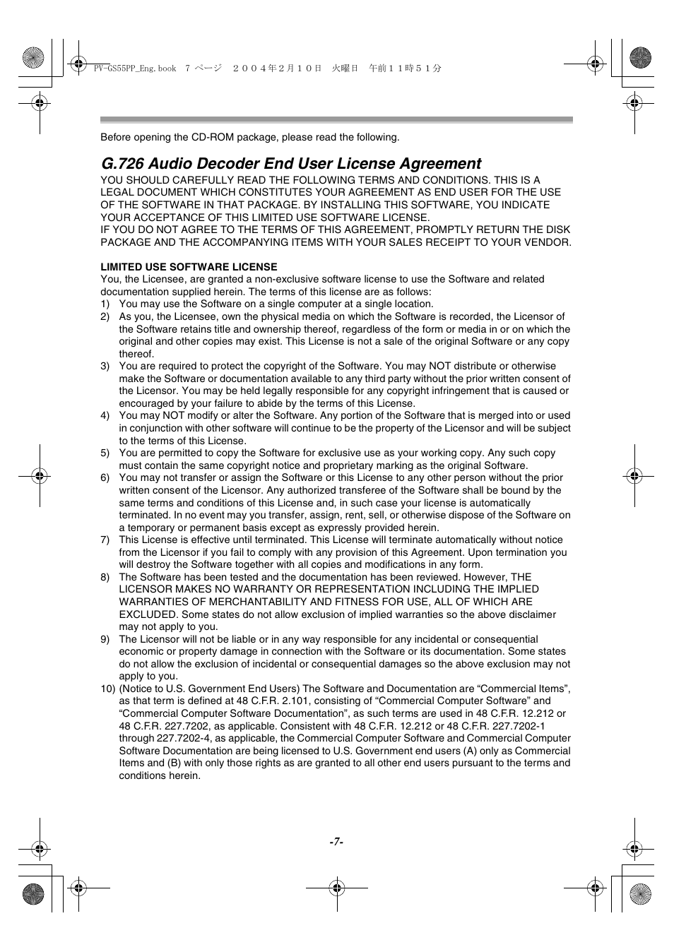 G.726 audio decoder end user license agreement | Philips PV-GS55 User Manual | Page 7 / 88