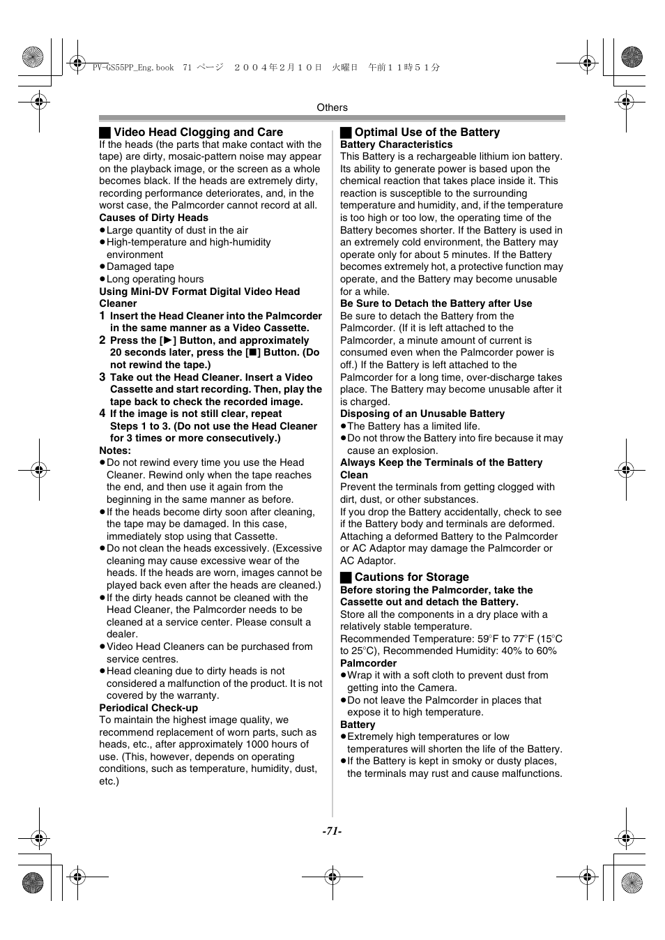 Philips PV-GS55 User Manual | Page 71 / 88