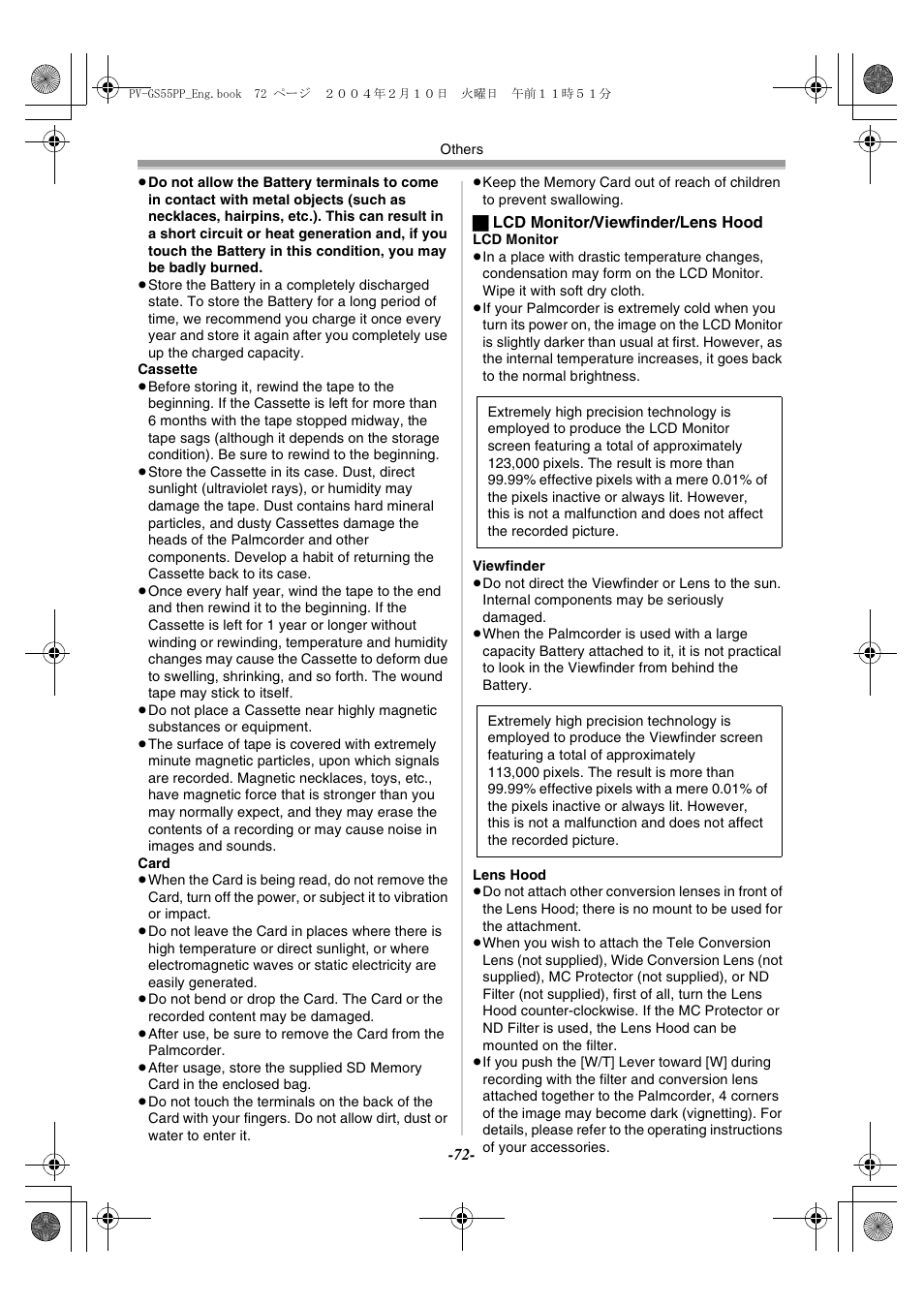 Philips PV-GS55 User Manual | Page 72 / 88