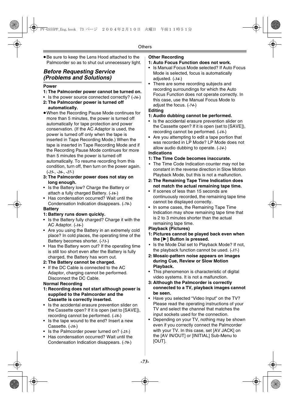 Before requesting service (problems and, Solutions), Before requesting service (problems and solutions) | Philips PV-GS55 User Manual | Page 73 / 88