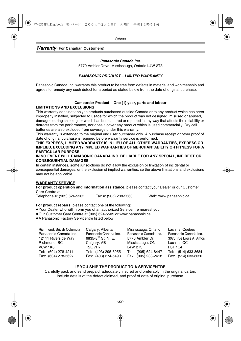 Warranty (for canadian customers), Warranty | Philips PV-GS55 User Manual | Page 83 / 88